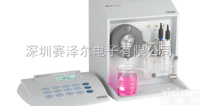 DWS-295 <em> DWS-295型钠离子计</em>|DWS295钠浓度检测仪|钠浓度计