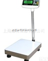 JADEVER-JWI-700W  <em>电子秤</em> 台湾钰恒<em>电子秤</em> 电子计重<em>300</em>-600KG