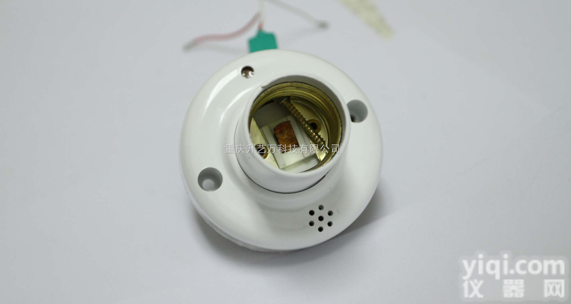 声<em>光控</em><em>灯座</em>1型（节能灯）