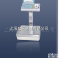 PW  惠而邦PW<em>称重</em>显示仪表 电子<em>台秤</em> <em>电子秤</em> 电子称