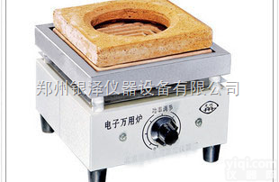 1000W  万用<em>电炉</em>1000W单联 <em>电炉</em> 单联1<em>千瓦</em><em>电炉</em> 1<em>千瓦</em><em>电炉</em>