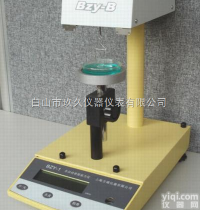 R866-BZY-B  表面<em>张力仪</em>/<em>界面</em><em>张力仪</em>（铂金<em>环法</em>）