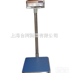 A12S  化工专用全不锈钢电子台秤，防腐秤 <em>防水</em>秤 <em>电子秤</em>