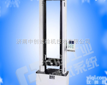 WDS-H系列缠绕管环<em>刚度</em><em>试验机</em>，缠绕管环<em>刚度</em>测试仪  缠绕管环<em>刚度</em><em>试验机</em>，缠绕管环<em>刚度</em>测试仪，缠绕管环<em>刚度</em>检测仪，缠绕管环刚...