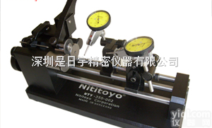 NTY-125-002A  同心度测试仪/广东/<em>珠海</em>/杭州/<em>惠州</em>/上海/销售报价