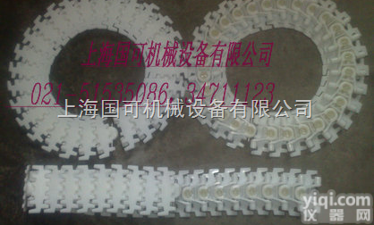 GK7200  103mm板宽齿形<em>柔性</em>链<em>生产厂家</em>