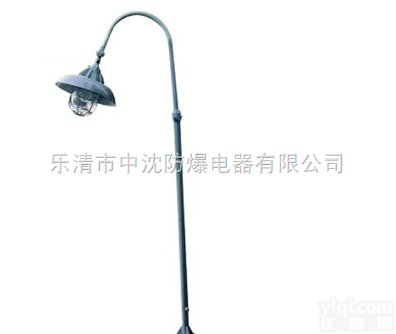<em>防爆</em>灯具厂家<em>专业生产</em>|<em>防爆</em>马路灯专销|<em>防爆</em>马路灯型号