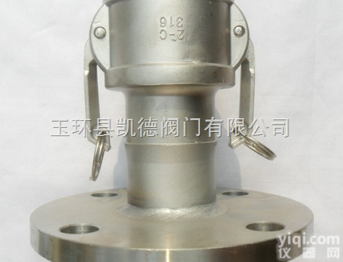 快装  圆<em>法兰</em>阴端快速<em>接头</em>，母头<em>法兰</em>快速<em>接头</em>，C型<em>法兰</em>带快速<em>接头</em>