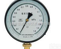 <em>YB-150B  YB-150B精密压力表</em>