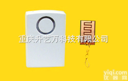 <em>水位</em>高音<em>报警器</em>/<em>水位</em>监测器/液位监测<em>报警器</em>/水满<em>报警器</em>