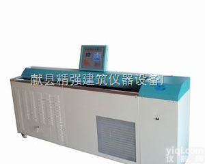 LYY-7A型  <em>智能沥青延伸度测定仪</em> 液晶显示沥青延伸度仪