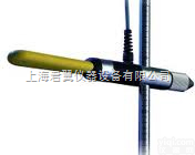 OTT NAUTILUS C2000<em>流速</em><em>传感器</em>  OTT NAUTILUS C2000<em>流速</em><em>传感器</em>