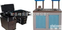 <em>DYE-300S型  全自动水泥抗折抗压试验机</em>  水泥抗折抗压一体机