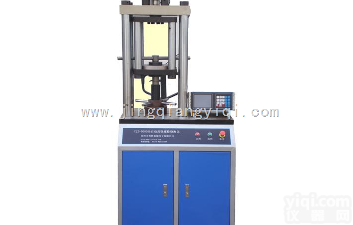 高强螺栓<em>检测仪</em> 高强螺栓<em>扭力</em><em>检测仪</em> 轴力<em>检测仪</em>