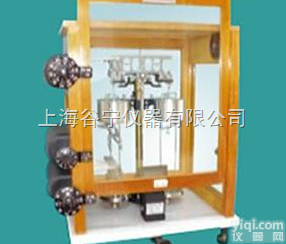 TG328A  <em>光学分析</em><em>天平</em>