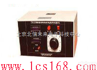 DL04-CN61M-DZ11  橡塑体积<em>电阻</em>测试仪 <em>电阻</em>率检测仪   <em>电阻</em>率<em>测量仪</em>仪 <em>电阻</em>率测定仪