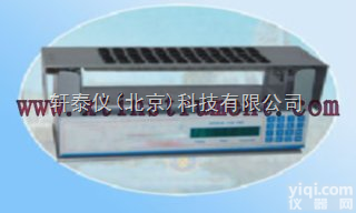 XTY5132061  <em>多功能</em>组织<em>细胞</em>研磨器