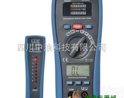 <em>万用表</em>+网线LA-<em>1011</em>