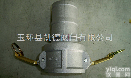 kd  油罐车快速<em>接头</em>价格，阴端皮管快速<em>接头</em>，母头<em>软管</em>快速<em>接头</em>