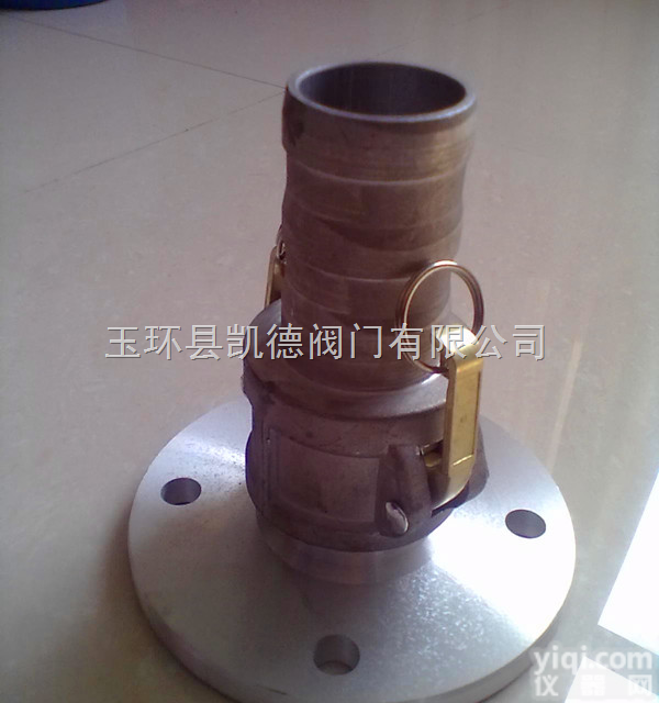 kd  <em>法兰</em>快速<em>接头</em>,C型<em>法兰</em>快速<em>接头</em>, 母头<em>法兰</em>快速<em>接头</em>,扳把式<em>法兰</em>快速<em>接头</em>