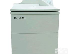 供应KC-LXJ<em>血袋</em><em>离心机</em>（超大容量冷冻<em>离心机</em>）  价格/厂家/参数