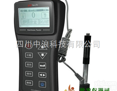 <em>里氏硬度</em>计pd-H3