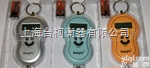<em>吊秤</em>  高精度电子<em>手提</em>秤<em>包裹</em>秤快递秤 挂秤 20KG/5G