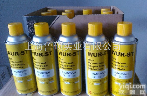 WUR-<em>ST</em>  <em>清洗剂</em>（上海WUR-<em>ST</em><em>清洗剂</em>）