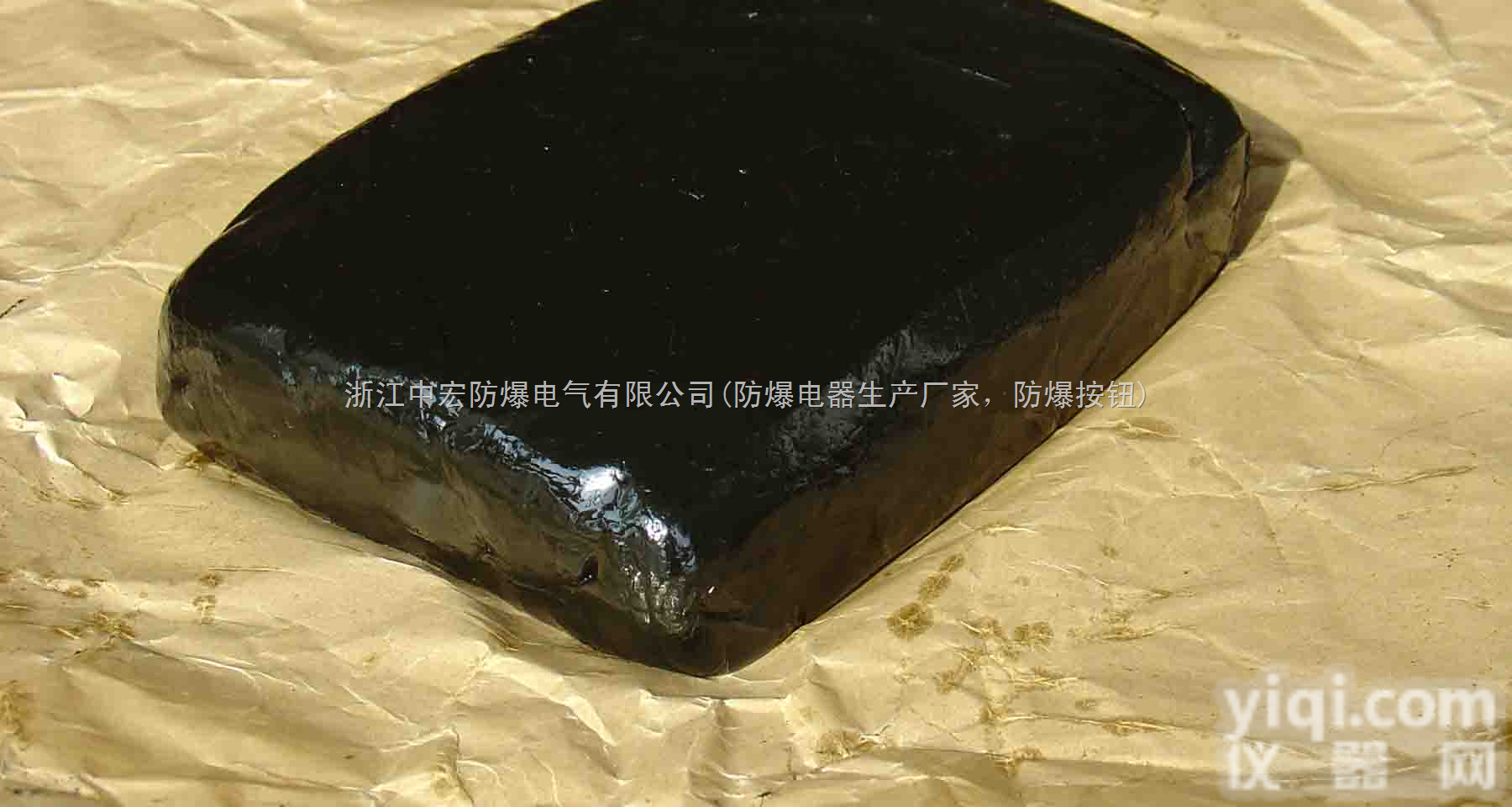 供应<em>防爆</em><em>胶泥</em>规格 <em>防爆</em><em>胶泥</em>价格 <em>防爆</em><em>胶泥</em>生产