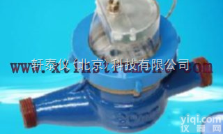 XTY5132161  <em>小口径</em>摄像直读<em>远传</em>水表