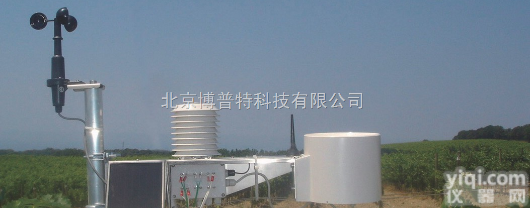 <em>自动</em><em>气象站</em>T-Warner  <em>自动</em><em>气象站</em>|农田环境<em>气象站</em>|<em>自动</em>观测<em>气象站</em>|无线<em>自动</em><em>气象站</em>