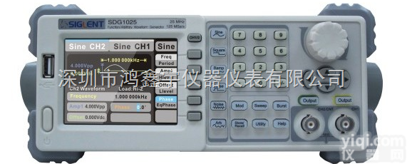 <em>SDG1020</em>  深圳鼎阳<em>SDG1020</em>函数/真任意<em>波形</em><em>发生器</em>