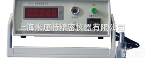 <em>轴承</em>残磁仪CJZ-3  <em>南京</em>山特数字式<em>轴承</em>残磁仪CJZ-3