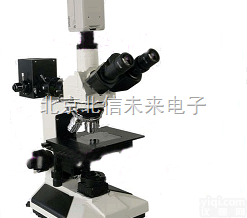 HG13-CMM-50E  电脑型<em>金相</em><em>显微镜</em>  透反射<em>金相</em><em>显微镜</em> <em>金相</em>型<em>显微镜</em>分析仪