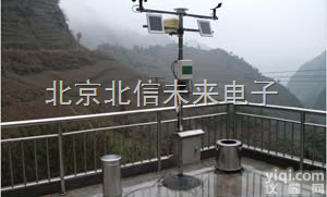 HJ03-YM-03  田间小<em>气候</em>自动观测仪 科学研究自动<em>观察</em>分析仪