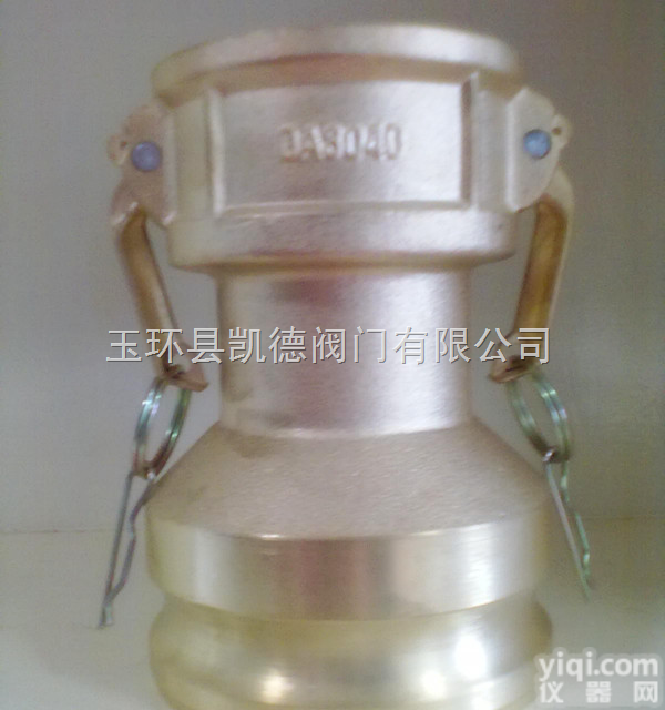 kd  <em>黄铜</em>变径快速<em>接头</em>，<em>黄铜</em>阴阳快速<em>接头</em>，阴阳快速<em>接头</em>