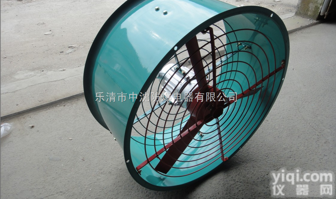 CBF-500/220V<em>防爆</em><em>轴流风机</em>、固定式<em>防爆</em>风机、<em>岗位</em>式<em>防爆</em>轴流风...