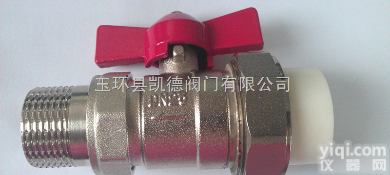 回水锁锻阀  直式PPR回水阀，<em>黄铜</em>回水阀，<em>分水器</em>进水阀=回水阀