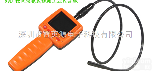 99D  LCD<em>内窥镜</em>,便携式<em>内窥镜</em>,维修<em>内窥镜</em>,汽车<em>内窥镜</em>,管道<em>内窥镜</em>