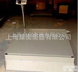 SB730/731  1.0*1.0M 1-3T可移动<em>电子</em><em>地磅</em>秤 带立杆<em>电子</em>小<em>地磅</em> 高<em>品质</em>电...