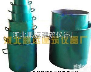 <em>加厚容积升</em> <em>容积升</em>