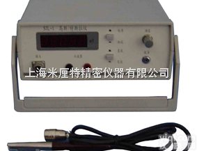 <em>高斯计</em>／<em>特斯拉</em>计SJL-1  <em>高斯计</em>／<em>特斯拉</em>计SJL-1