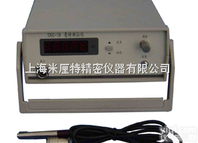 <em>特斯拉</em>计（<em>高斯计</em>）SXG-1B  <em>特斯拉</em>计（<em>高斯计</em>）SXG-1B