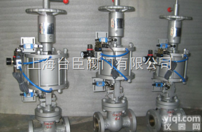 球阀 截止阀 <em>闸阀</em> <em>蝶阀</em> 止回阀