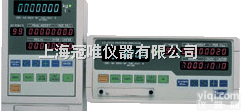 <em>配料</em><em>显示器</em>AD-432  日本AND称重<em>显示器</em>