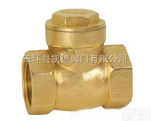 KD  挡板式黄铜<em>止回阀</em>，黄铜旋启式<em>止回阀</em>，<em>黄铜丝</em>扣<em>止回阀</em>