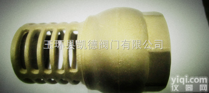 KD  水泵底阀，丝扣底阀，黄<em>铜带</em><em>网底</em>阀，黄铜底阀价格