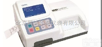 HT1680  干片式快速<em>检测仪</em>（测转氨酶）/<em>北京</em>便携式干片式快速<em>检测仪</em>