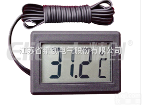 TPM-10F  <em>冷藏柜</em>、<em>展示柜</em>显示表