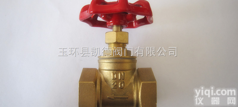 KD  <em>黄铜</em><em>截止阀</em>厂家，丝扣<em>黄铜</em><em>截止阀</em>价格，<em>黄铜</em><em>截止阀</em>型号，<em>黄铜</em><em>截止阀</em>图片